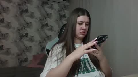 Aletta Oushen online show from February 2026 12:37:01 PM