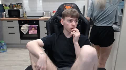 Snapshot of alex_gotcha chatting on December 2024 12:46:02 AM Alex online show from December 2024 12:46:02 AM