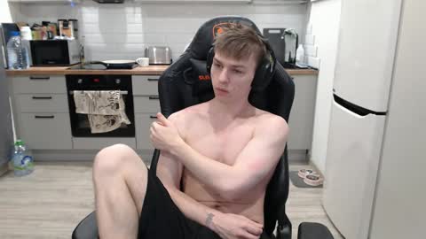 Snapshot of alex_gotcha chatting on January 2025 09:18:02 PM Alex online show from January 2025 09:18:02 PM