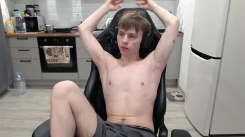 Snapshot of alex_gotcha chatting on February 2025 01:00:01 AM Alex online show from February 2025 01:00:01 AM