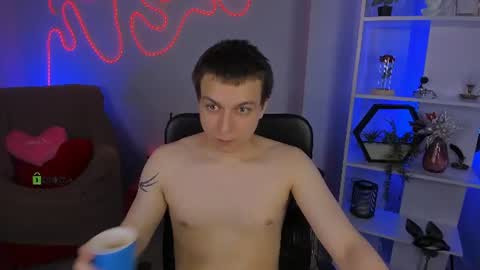 Alex online show from July 2026 12:07:02 PM