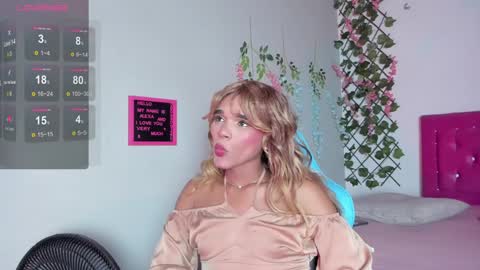 Snapshot of alexa_cutee chatting on December 2024 10:42:02 AM Dani online show from December 2024 10:42:02 AM