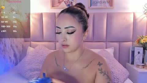 Alice Collen online show from July 2026 07:17:01 PM