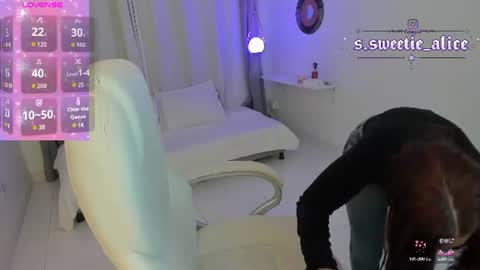 alice_elare online show from July 2026 04:49:01 AM