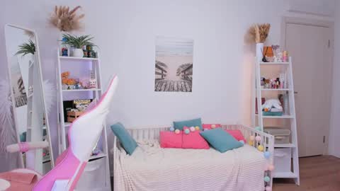 Alichery online show from December 2024 03:32:01 AM