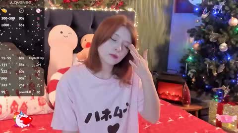 Alice 3 online show from December 2025 11:08:01 AM