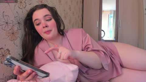 Snapshot of alice_next_door_ chatting on May 2026 10:54:01 AM Alice online show from May 2026 10:54:01 AM