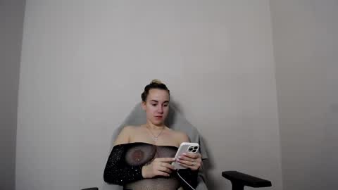 Snapshot of alice_rays_ chatting on December 2025 04:30:02 AM Alice online show from December 2025 04:30:02 AM