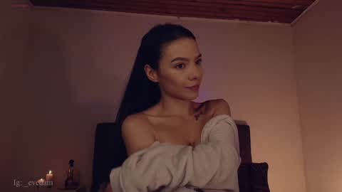 Snapshot of alice_steffen chatting on January 2025 12:38:02 AM evedam online show from January 2025 12:38:02 AM