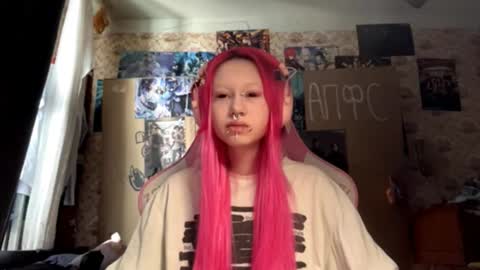 Lina online show from March 2026 09:13:01 AM