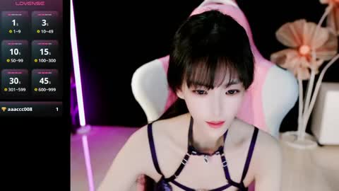 Snapshot of alicechina chatting on May 2026 11:50:01 AM Alice online show from May 2026 11:50:01 AM