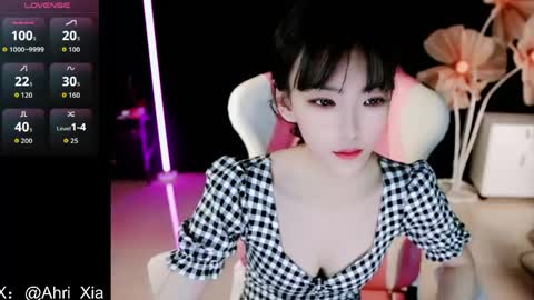 Snapshot of alicechina chatting on May 2026 10:22:01 AM Alice online show from May 2026 10:22:01 AM