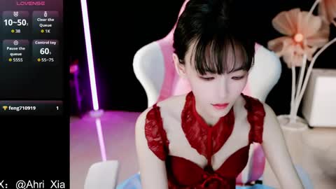 Snapshot of alicechina chatting on May 2026 10:58:01 AM Alice online show from May 2026 10:58:01 AM