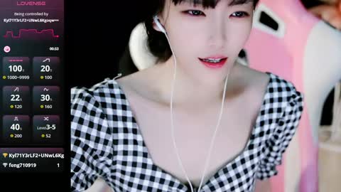 Snapshot of alicechina chatting on May 2026 02:35:02 PM Alice online show from May 2026 02:35:02 PM