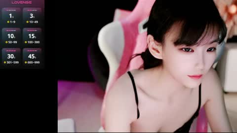 Snapshot of alicechina chatting on May 2026 11:47:01 AM Alice online show from May 2026 11:47:01 AM
