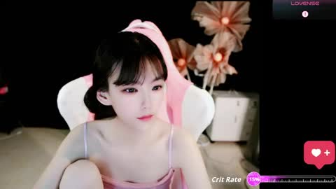 Snapshot of alicechina chatting on May 2026 10:20:01 AM Alice online show from May 2026 10:20:01 AM