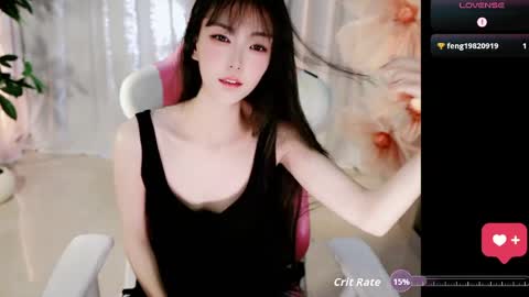 Snapshot of alicechina chatting on May 2026 01:30:02 PM Alice online show from May 2026 01:30:02 PM