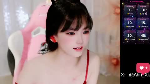 Snapshot of alicechina chatting on June 2026 07:32:02 AM Alice online show from June 2026 07:32:02 AM