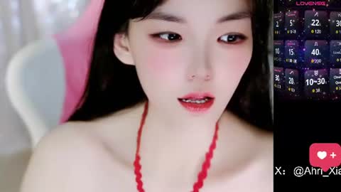 Snapshot of alicechina chatting on June 2026 03:22:02 AM Alice online show from June 2026 03:22:02 AM