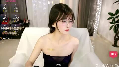 Snapshot of alicechina chatting on July 2026 10:08:02 AM Alice online show from July 2026 10:08:02 AM