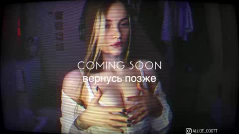 alicecost online show from February 2026 10:25:01 AM