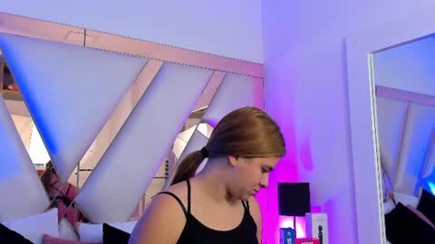 AliceCruz online show from July 2026 04:10:01 PM