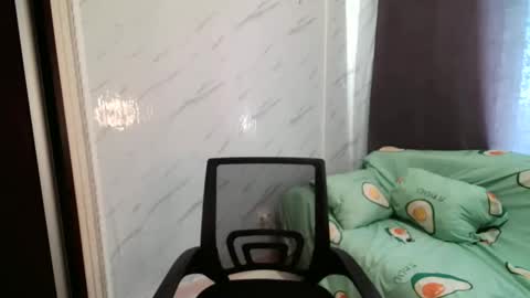 AliceeHottie online show from September 2025 02:05:02 PM