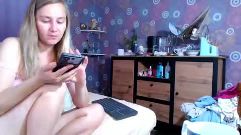 Snapshot of alicewetsquirt chatting on July 2026 05:08:01 PM alicewetsquirt online show from July 2026 05:08:01 PM
