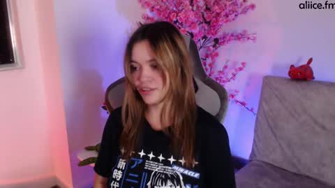 Snapshot of aliicefm chatting on October 2025 06:33:01 AM aliicefm online show from October 2025 06:33:01 AM