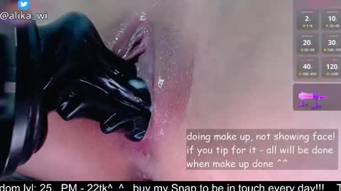 Alika  online show from November 2025 02:00:02 AM