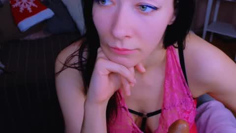 Alina online show from December 2024 05:40:01 PM
