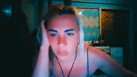 Alina online show from June 2026 07:02:02 PM