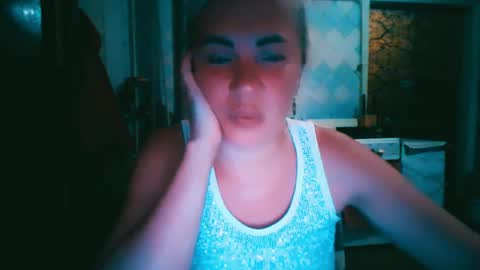 Alina online show from July 2026 05:41:01 PM