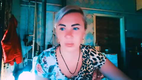 Alina online show from July 2026 04:19:02 AM