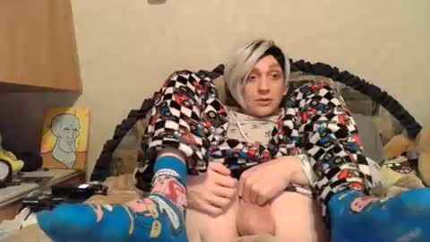 Snapshot of alishaluv chatting on November 2025 05:51:01 AM Alisha online show from November 2025 05:51:01 AM
