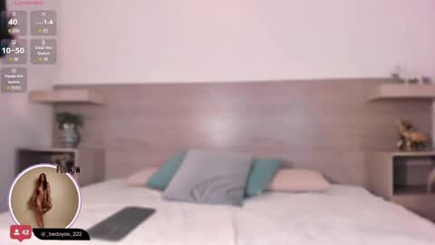 A L I S O N  online show from March 2025 07:49:02 PM