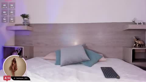 A L I S O N  online show from March 2025 08:27:02 PM