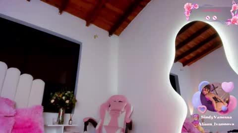 Alison Ivanova online show from February 2026 05:14:01 AM