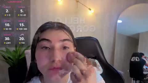 Snapshot of alisssa_damore_a chatting on February 2026 12:45:01 PM alisssa_damore_a online show from February 2026 12:45:01 PM