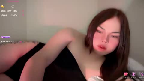 A CUTE GIRL NAME ALIYAH online show from May 2026 01:05:02 PM