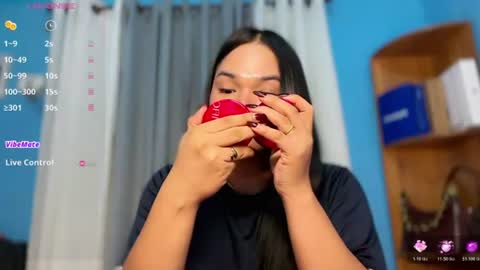 A CUTE GIRL NAME ALIYAH online show from July 2026 12:14:02 PM