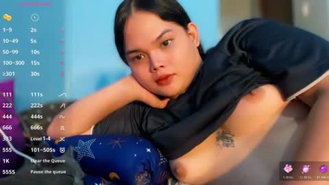 A CUTE GIRL NAME ALIYAH online show from July 2026 07:39:02 AM