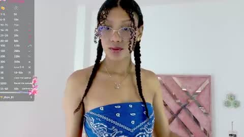 ALLIS0N IK  online show from July 2026 03:32:01 AM