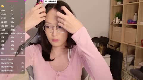 Alina online show from January 2025 07:46:01 PM