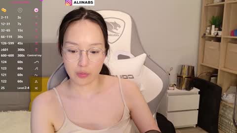 Alina online show from January 2025 10:52:01 AM