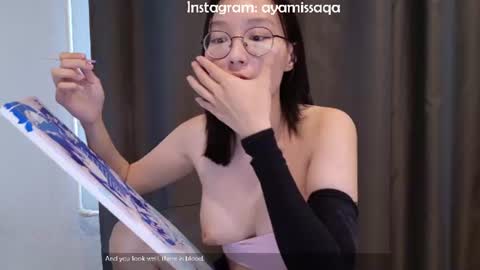 Alina online show from June 2026 07:33:02 AM