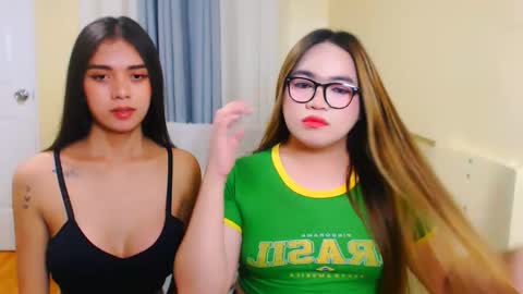 Almira online show from March 2026 11:48:02 AM