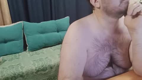 almirsex online show from April 2026 11:08:02 PM