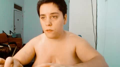 Snapshot of almondonwheels chatting on January 2026 11:53:02 PM Almond online show from January 2026 11:53:02 PM