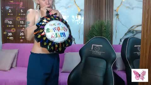 alonddra_tay online show from May 2026 11:29:01 AM